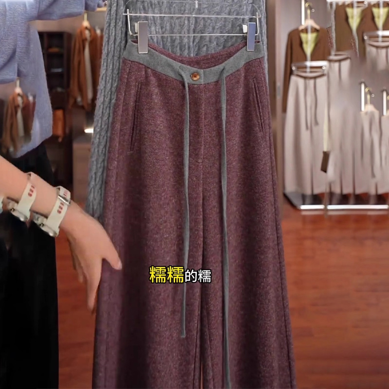 欧货高端定制酒红色大码阔腿裤女