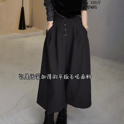 欧货灰色褶皱大码毛呢八分裤女