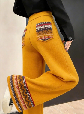 欧货高端定制橙色毛呢大码阔腿裤女2026早春新款彩饰休闲直筒裤子