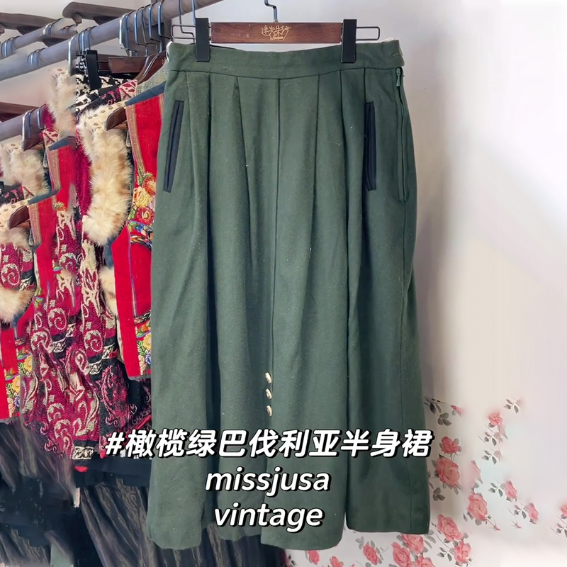 高端定制橄榄绿色纽扣大码半身裙