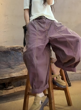 欧货大牌紫色宽松时尚大码阔腿裤女2025秋季新款气质简约棉麻长裤