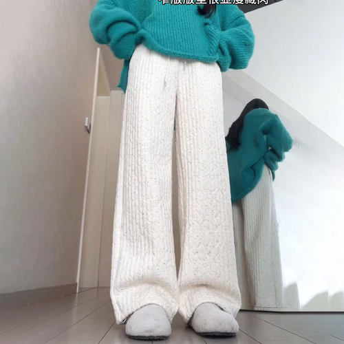 高端定制奶白色大码阔腿棉裤女