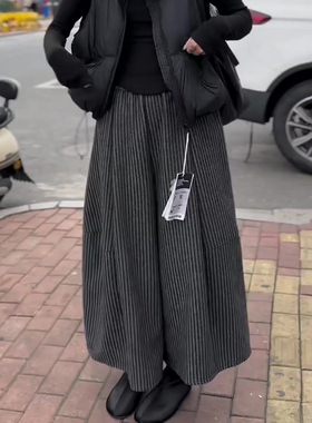 欧货高端定制黑色毛呢大码阔腿裤女2025冬季厚款条纹慵懒风休闲裤