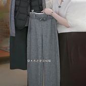 阔腿西裤 女2025冬季 新款 高端定制灰色毛呢大码 加厚垂顺感休闲裤 子