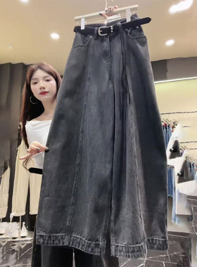 高端定制深灰色大码阔腿牛仔裤女2026夏季新款宽松设计感休闲裤子