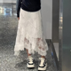 白色高腰蕾丝边不规则半身裙女2026春夏新款 百搭优雅中长款 仙女裙