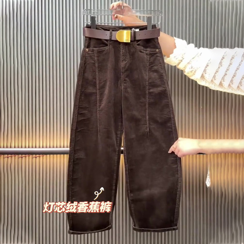 欧货高端定制咖色灯芯绒阔腿裤女