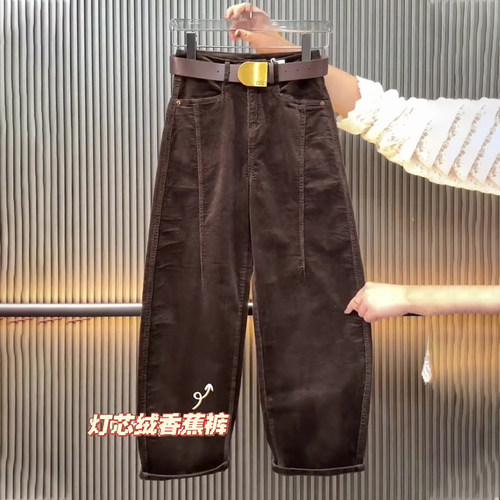 欧货高端定制咖色灯芯绒阔腿裤女