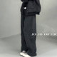 阔腿裤 女2025冬季 新款 欧货高端定制灰色格子大码 松弛感慵懒休闲裤