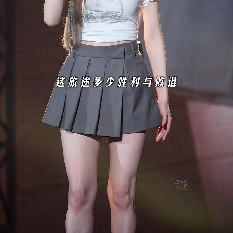 欧货大牌灰色高腰百搭A字百褶裙