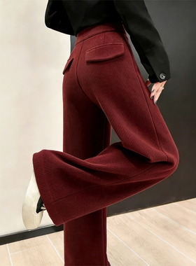 欧货高端定制深红色毛呢大码阔腿裤女2026早春新款慵懒休闲直筒裤