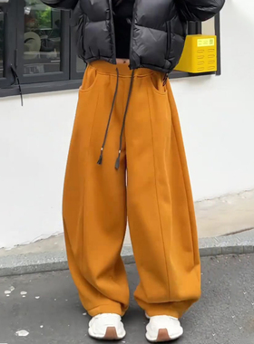 欧货高端定制橙色抽绳大码阔腿裤女2025秋冬新款加厚慵懒风弯刀裤