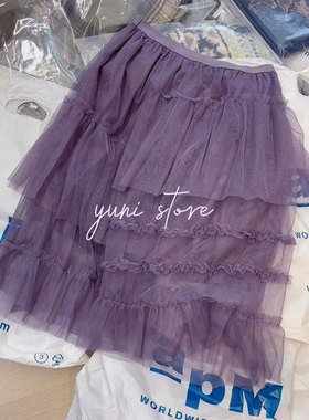 欧货高端定制紫色大码半身纱裙女2025冬季新款加厚不对称A字裙子