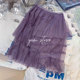 新款 欧货高端定制紫色大码 半身纱裙女2025冬季 加厚不对称A字裙子