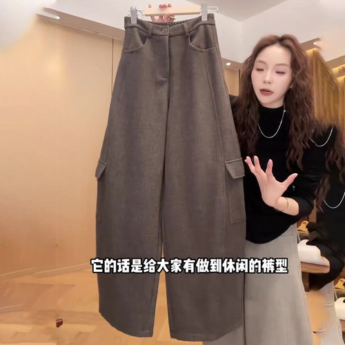 欧货高端定制奶咖色毛呢阔腿裤女