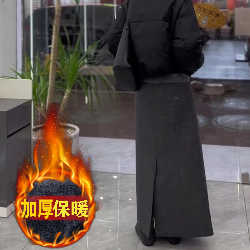 黑灰色A字保暖加厚半身裙女2025春季新款韩系休闲风胖妹妹开叉裙,女装/女士精品,大码半身裙,淘宝优惠券,粉丝福利购,淘宝优惠卷