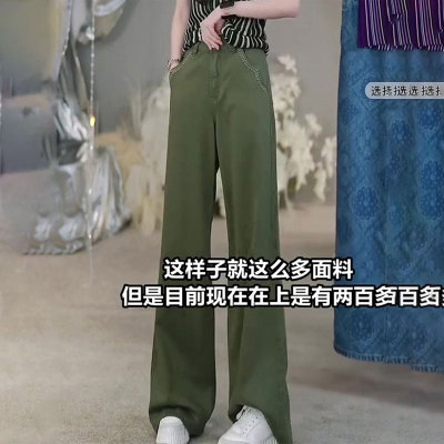 墨绿色大码窄版拖地阔腿裤女