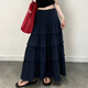 欧货高端定制藏青色荷叶边大码 半身裙女2026春夏新款 轻熟蛋糕裙子