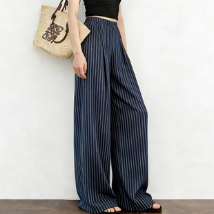欧货高端定制藏青色大码阔腿裤女2026春夏新款慵懒细竖条纹休闲裤