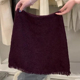 欧货高端定制树莓色毛呢大码 半身裙女2026早春新款 毛毛边A字裙子