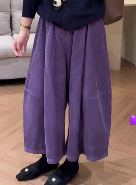 欧货高端定制紫色灯芯绒阔腿裤女2025秋季新款宽松复古垂感休闲裤