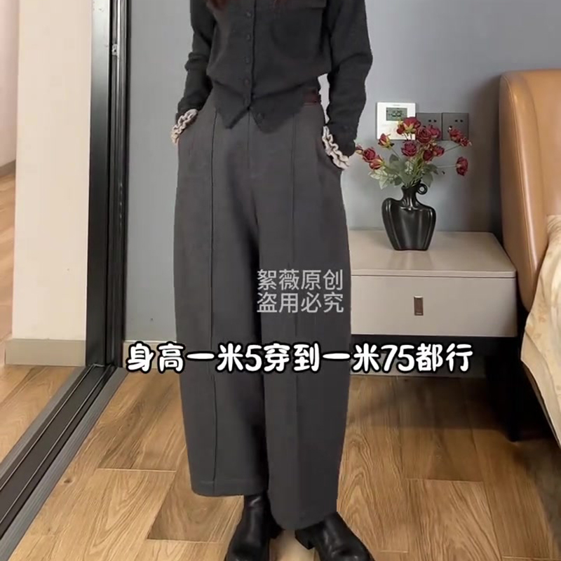 欧货高端定制灰色大码阔腿西装裤