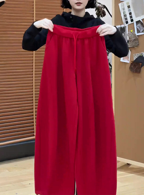 欧货高端定制红色毛呢大码阔腿卫裤女2025冬季加厚慵懒风休闲裤子