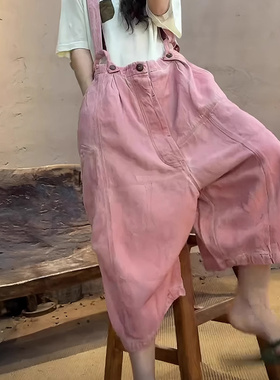 休闲风粉红色棉麻吊带八分工装裤女2025年秋季新款宽松阔腿背带裤