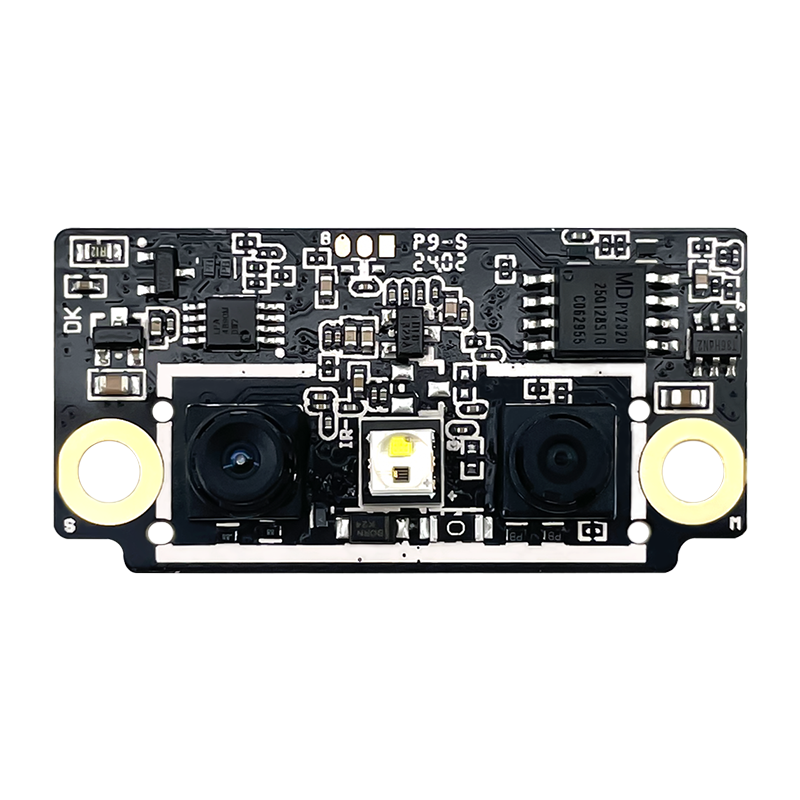 海凌科人脸识别模块FM223/FM226 双目识别摄像头活体检测猫眼可视