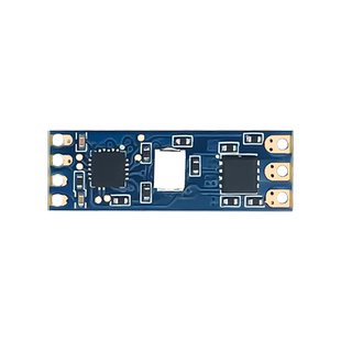 海凌科微型无刷电调DL03 电机调速器模块舵机 电机驱动电调板8A