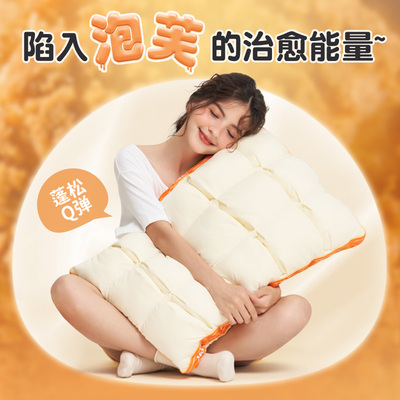JACE泰国天然乳胶云朵泡芙枕头舒睡鹅绒枕乳胶枕深睡枕