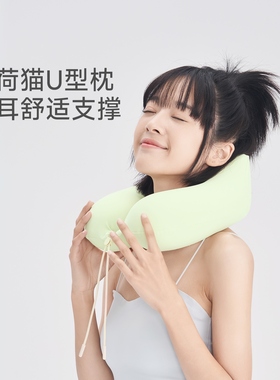 JACE薄荷猫记忆棉办公室久坐靠垫护腰靠背垫腰垫腰靠腰枕