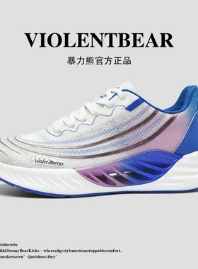Violentbear/暴力熊新款舒适透气男女运动跑步网面休闲鞋26520
