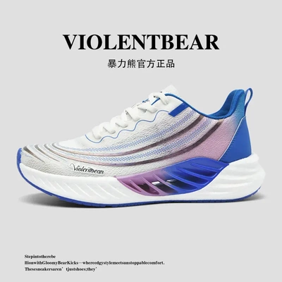 Violentbear/暴力熊新款舒适透气男女运动跑步网面休闲鞋26520