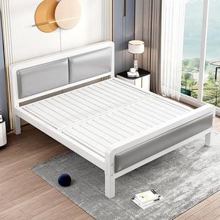 铁艺床 双人床现代简约单人铁架床出租房用软包经济型家用1.528米