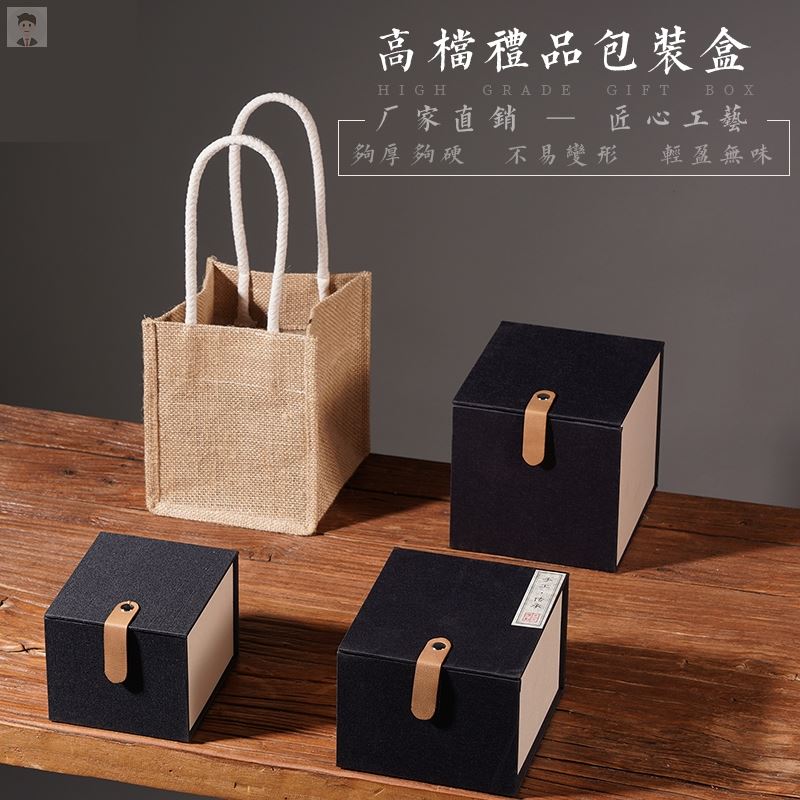高档杯子礼品包装盒陶瓷器盖碗建盏茶壶锦盒定制精品麻布礼品盒子