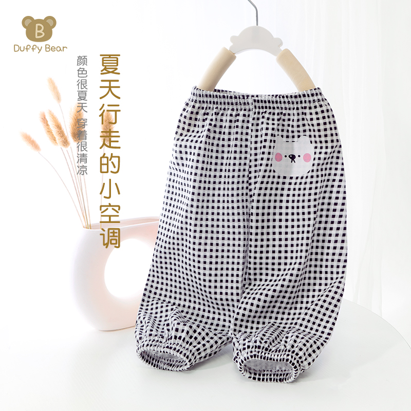 夏季儿童卡通纯棉防蚊裤