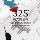 Демисезонное хлопковое детское нижнее белье, комплект для мальчиков, стеганое термобелье, детские штаны, удерживающая тепло пижама