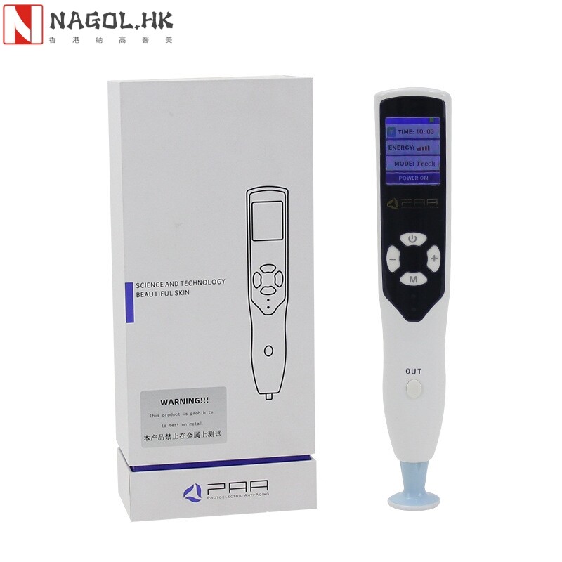 PAA臭氧等离子笔Plasma pen点痣笔 祛痘仪点斑美容仪扫斑笔