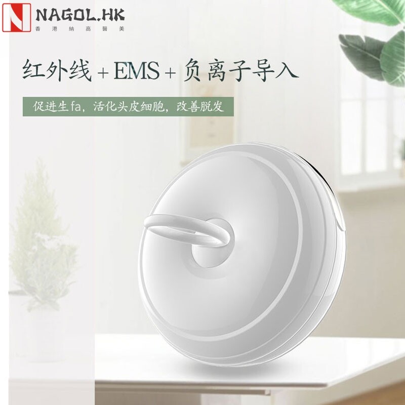 头部生发药液导入仪 家用红光振动按摩梳健发仪器 头皮上药器