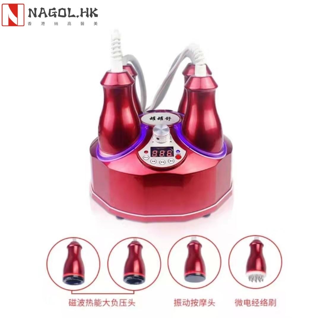 电动刮痧仪器养生按摩仪罐罐舒拔罐经络刷疏通仪淋巴按摩器大负压