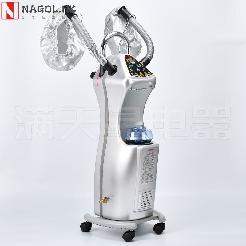 臭氧机美发店营养机器智能烫染发蒸汽机焗油生化仪护发廊护理仪器