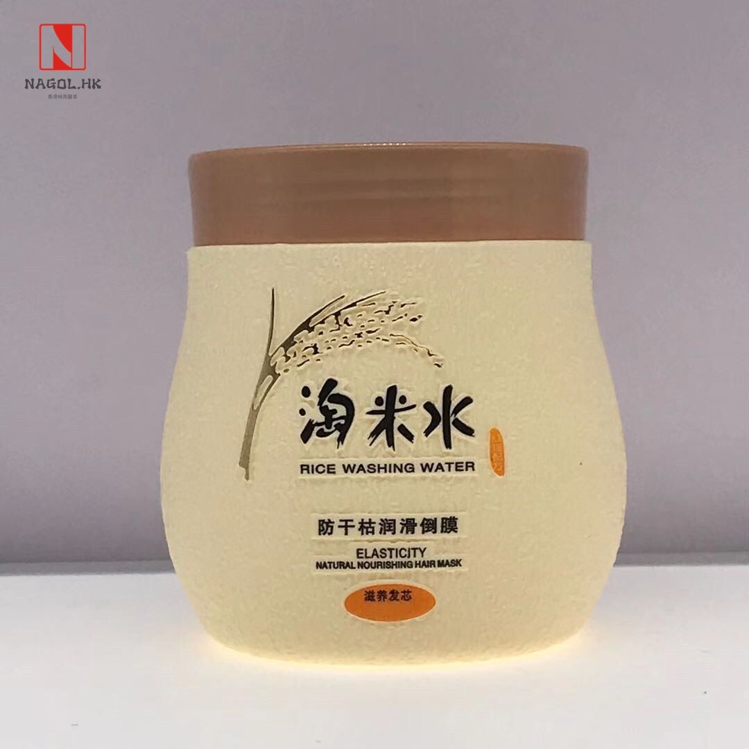 贝都因淘米水防干枯养发烫染滋养柔顺润养顺滑护发素倒膜-77