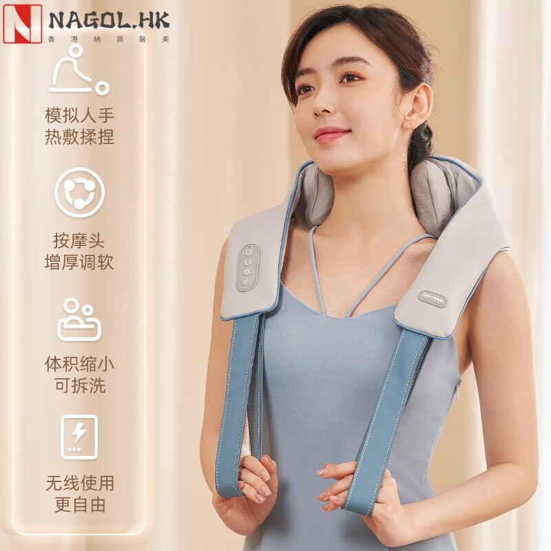 breo倍轻松颈椎按摩器N5miniI斜方肌肩颈腰部颈部按摩仪经络