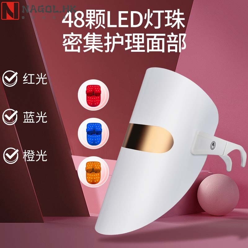 电子面膜仪红蓝光面罩家用美容仪器脸部导入仪彩光护肤中秋节礼物