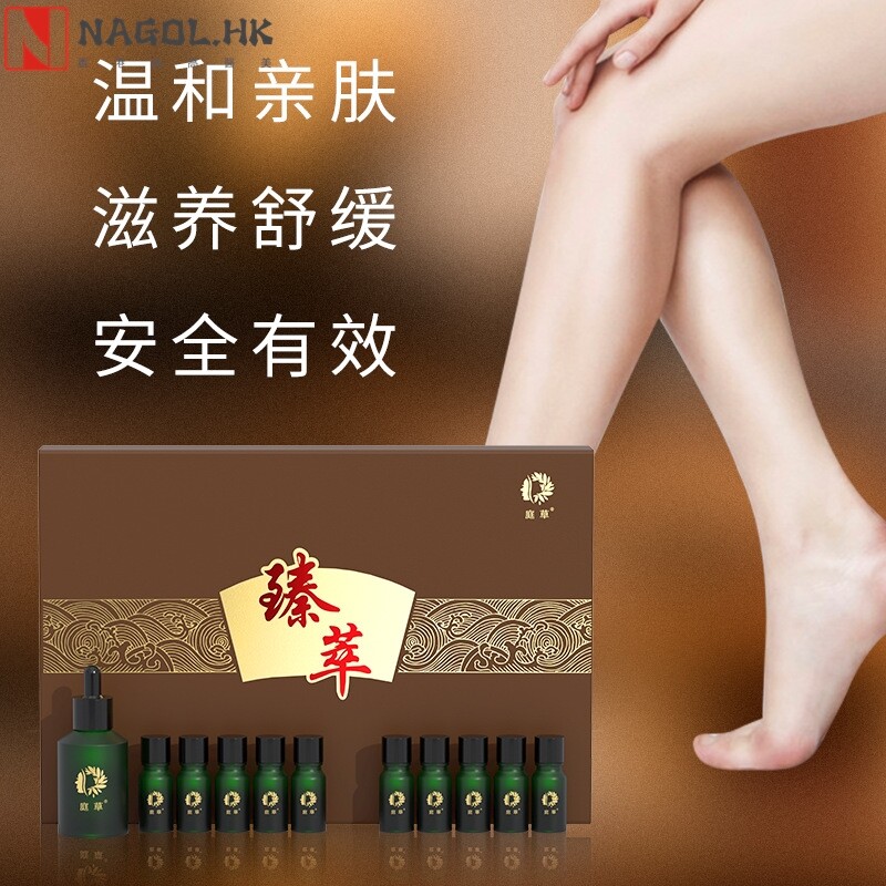 庭草美容院草本塑形紧致腿部养生套盒柔润肌肤活络腿部莹润按摩油