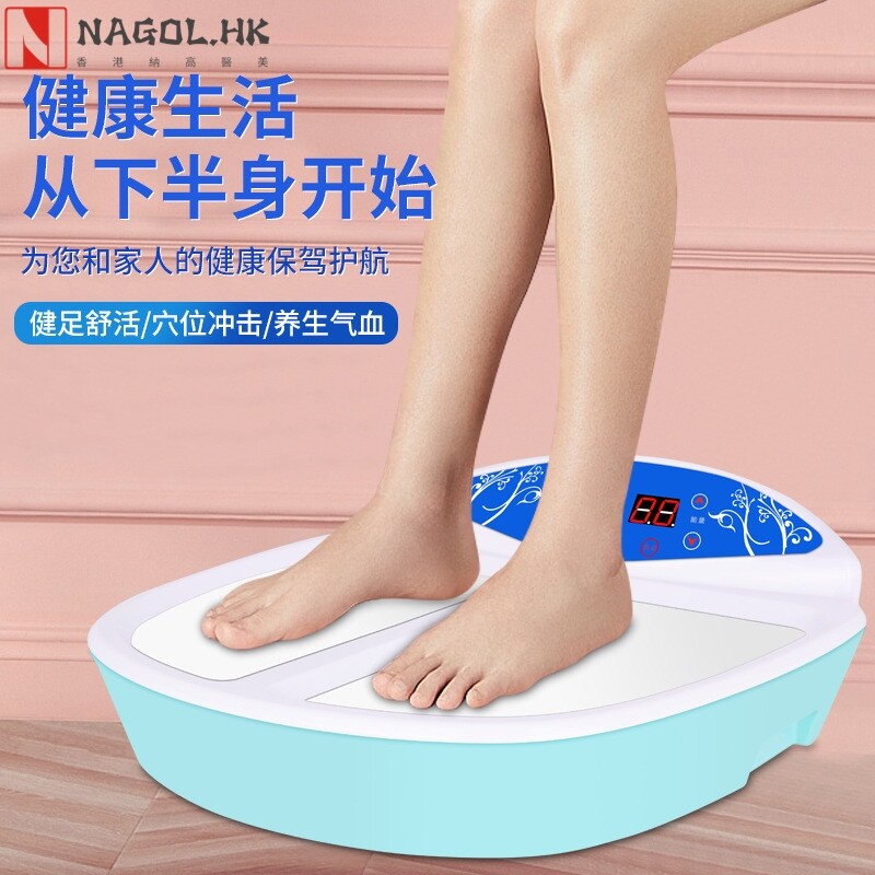 磁浮疏通经络能量仪家用养生理疗仪脚灸足疗仪器太赫兹细胞修复仪