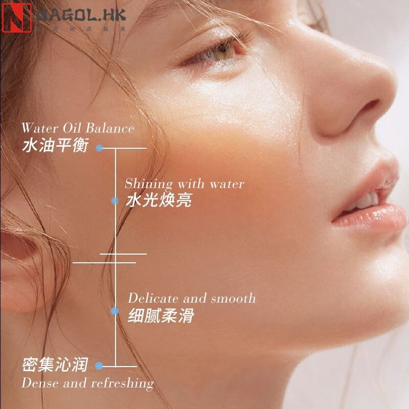 国货老牌子【九件套】嫩白补水护肤品套装保湿滋润套盒提亮肤色女