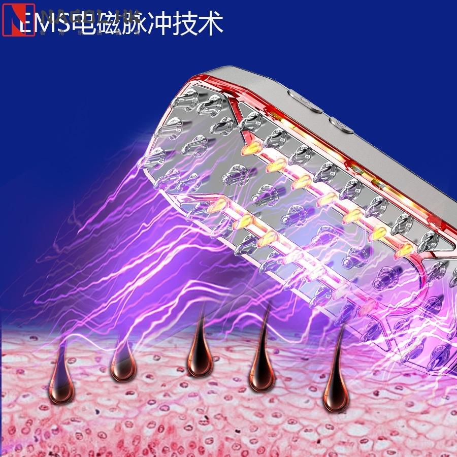 头皮上药器滚珠头发给药头部按摩走珠导液梳生发育发液涂抹器神器