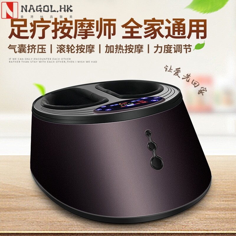 足疗机自动揉捏全包裹气囊加热暖脚宝神器遥控足部按摩器厂家直销